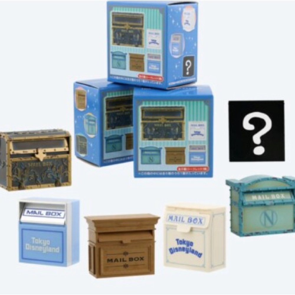 Disneyland set of miniature mailboxes